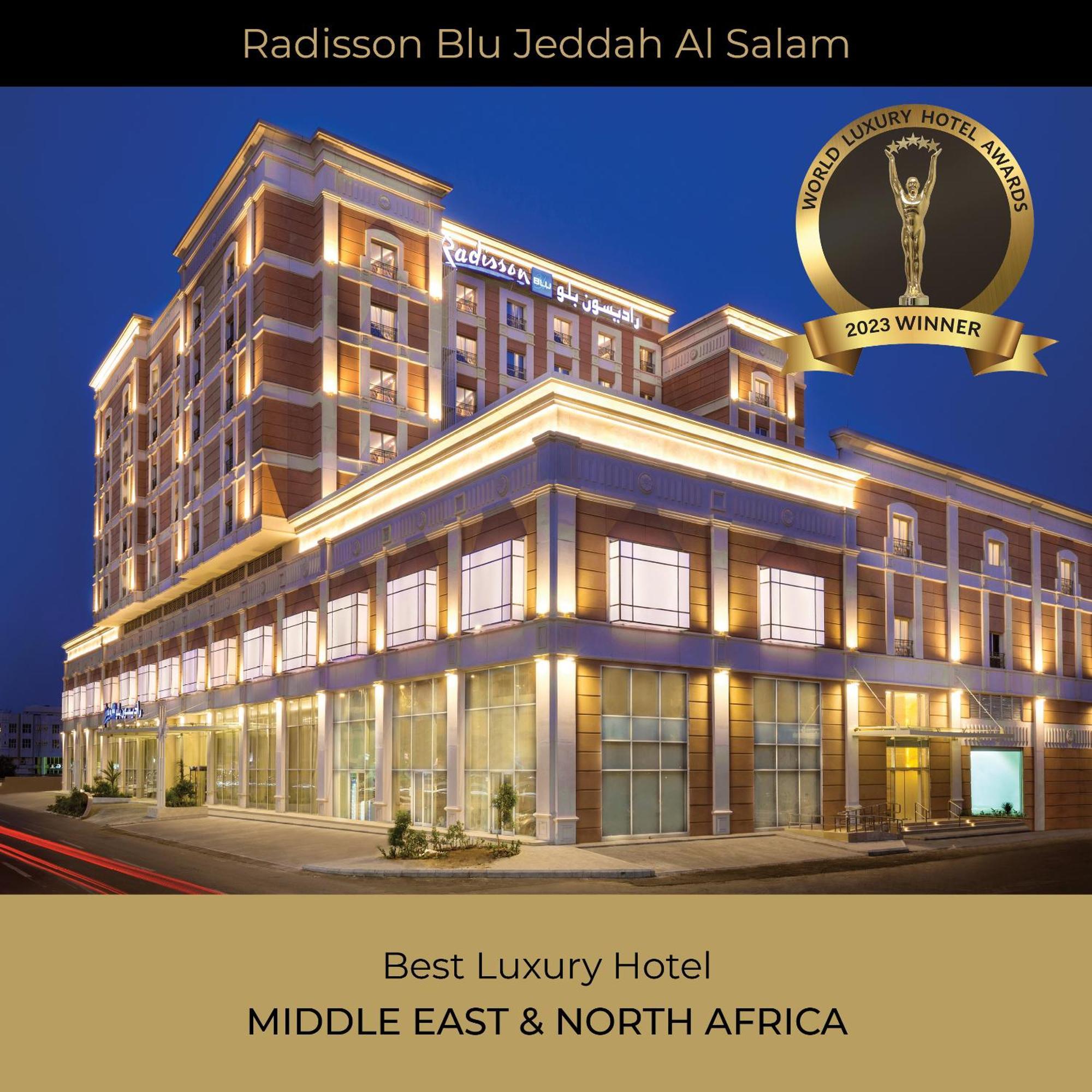 Radisson Blu Hotel, Jeddah Al Salam Екстериор снимка The hotel in 2013